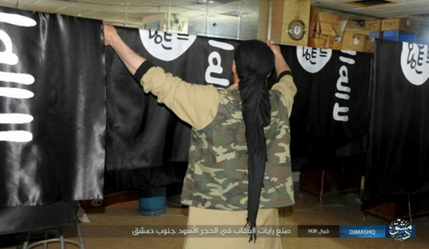 IS chief Baghdadi urges 'jihad' in purported new recording