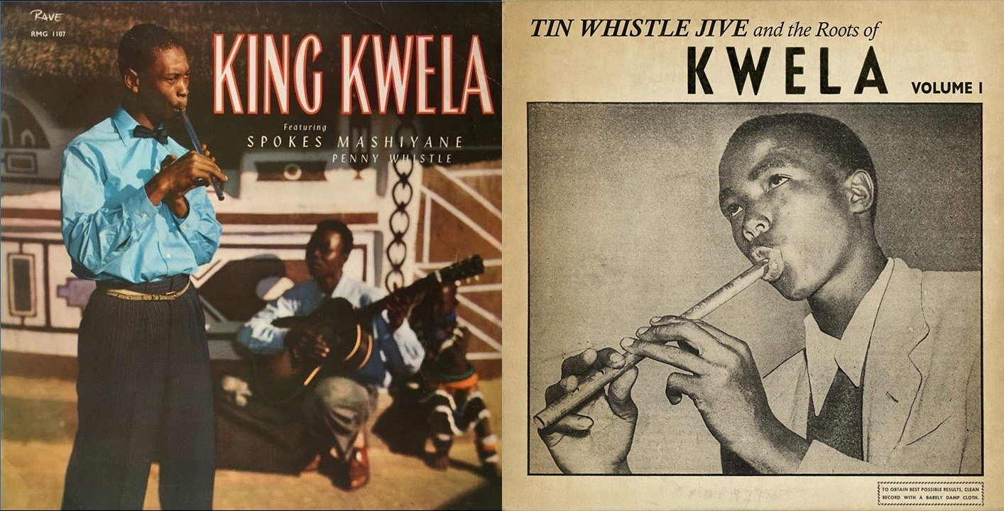 How to fail a Facebook challenge because you know too much – a lesson in SA musical history