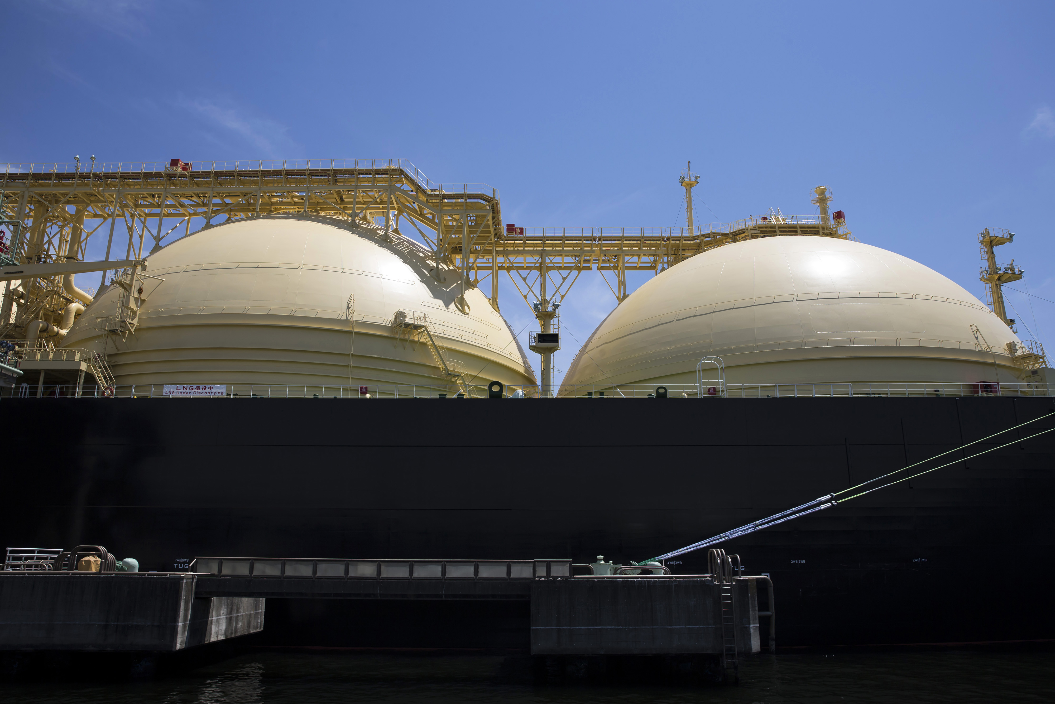 Japan's First LNG Shipment from Dominion Energy's Cove Point Project