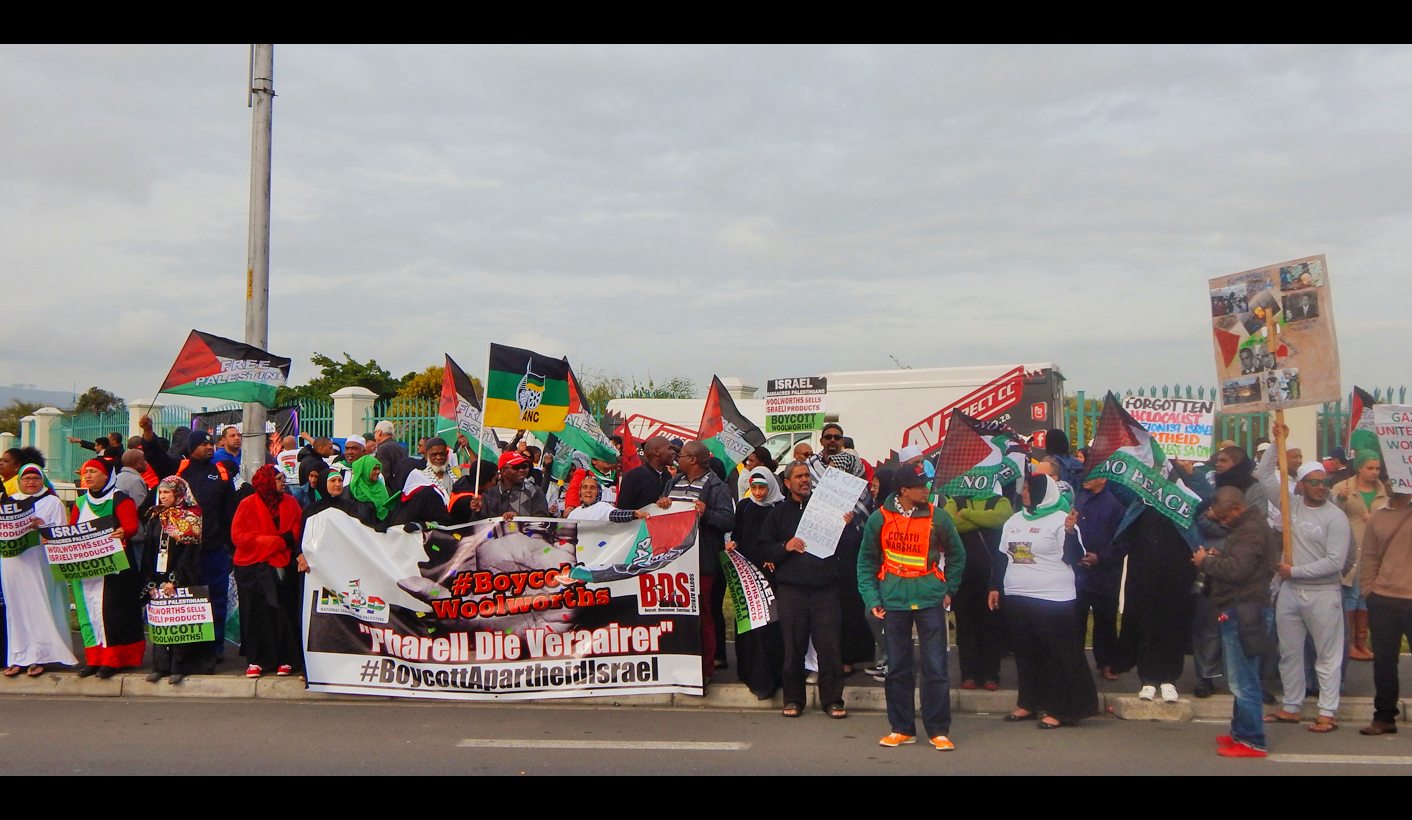 In pictures: BDS vs. Pharrell Williams