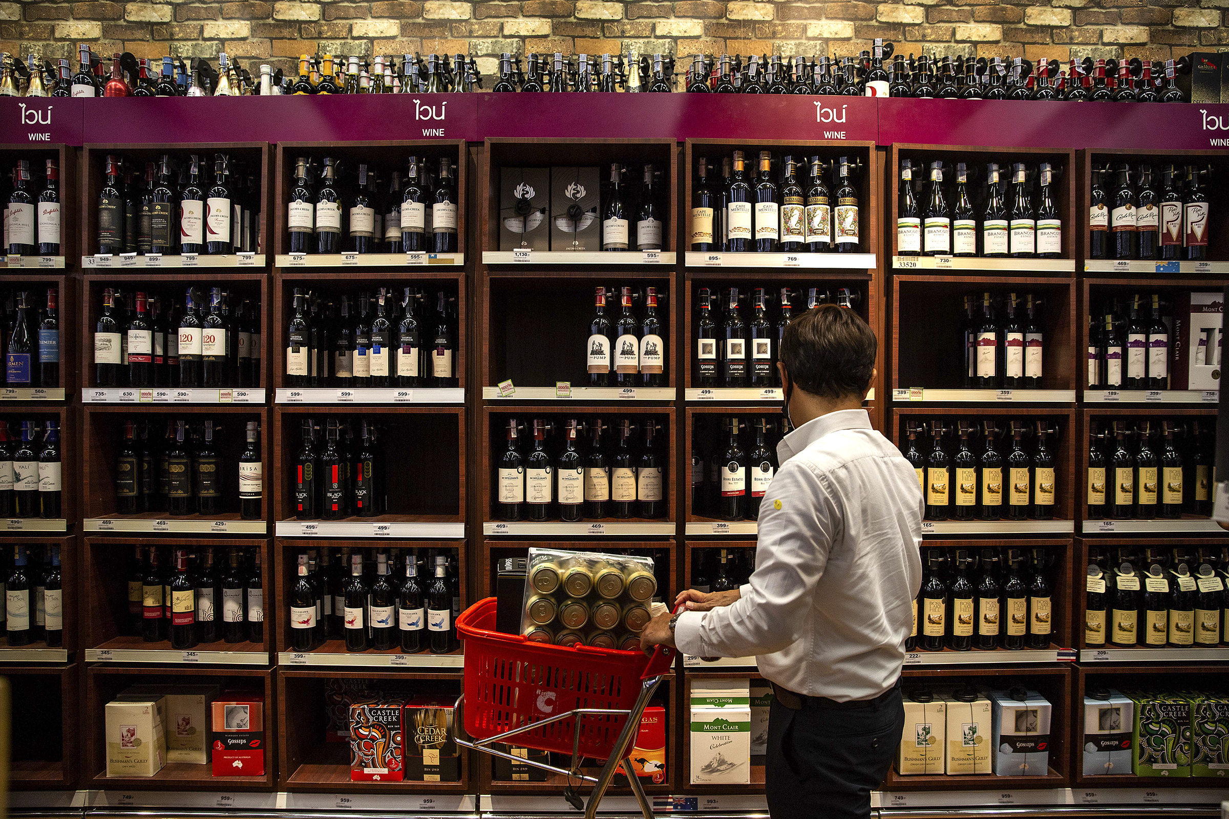 Alcohol, alcohol harm and alcohol dependency: Putting things in perspective