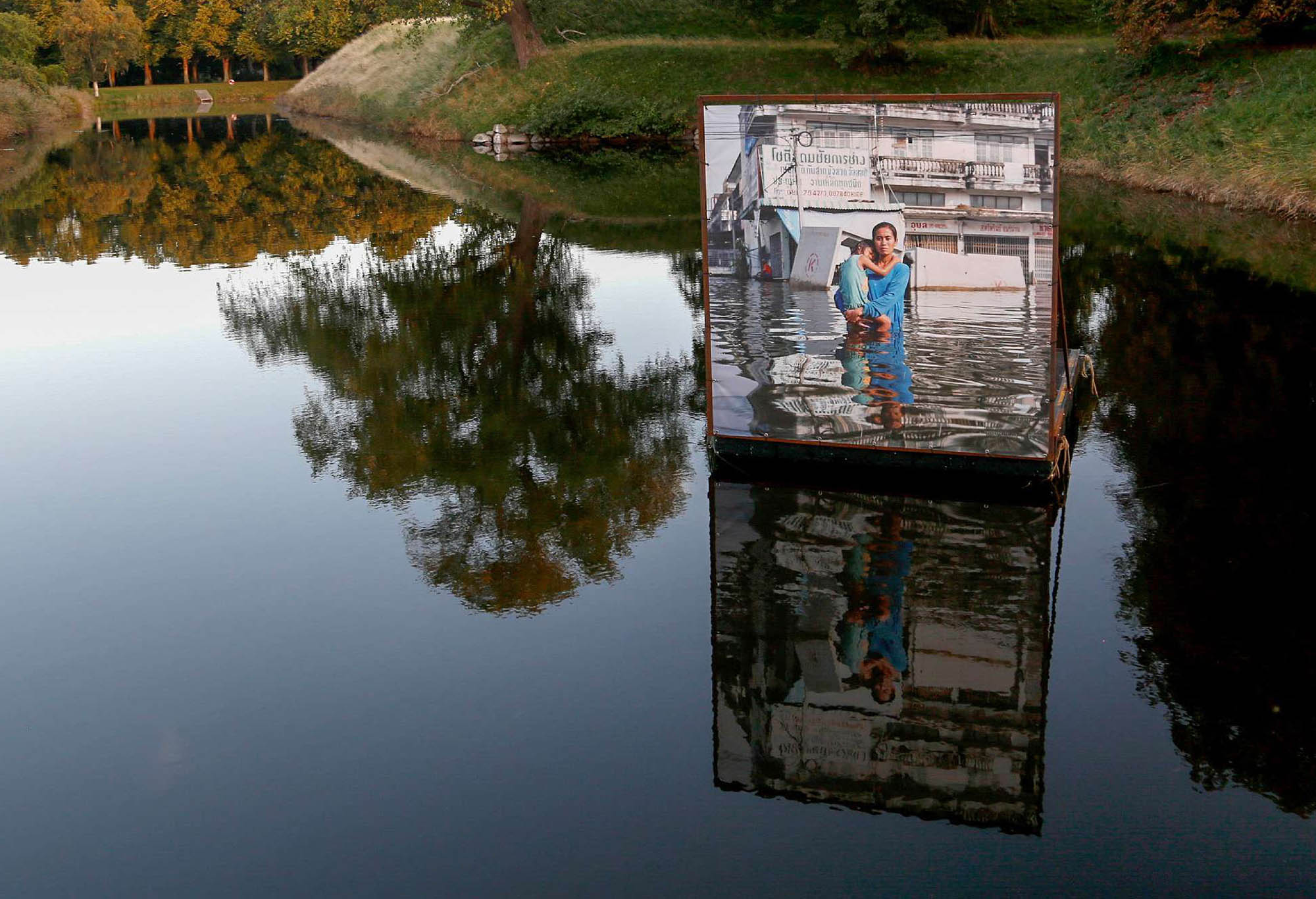 Day of the Global Strike: Stand up or be drowned out