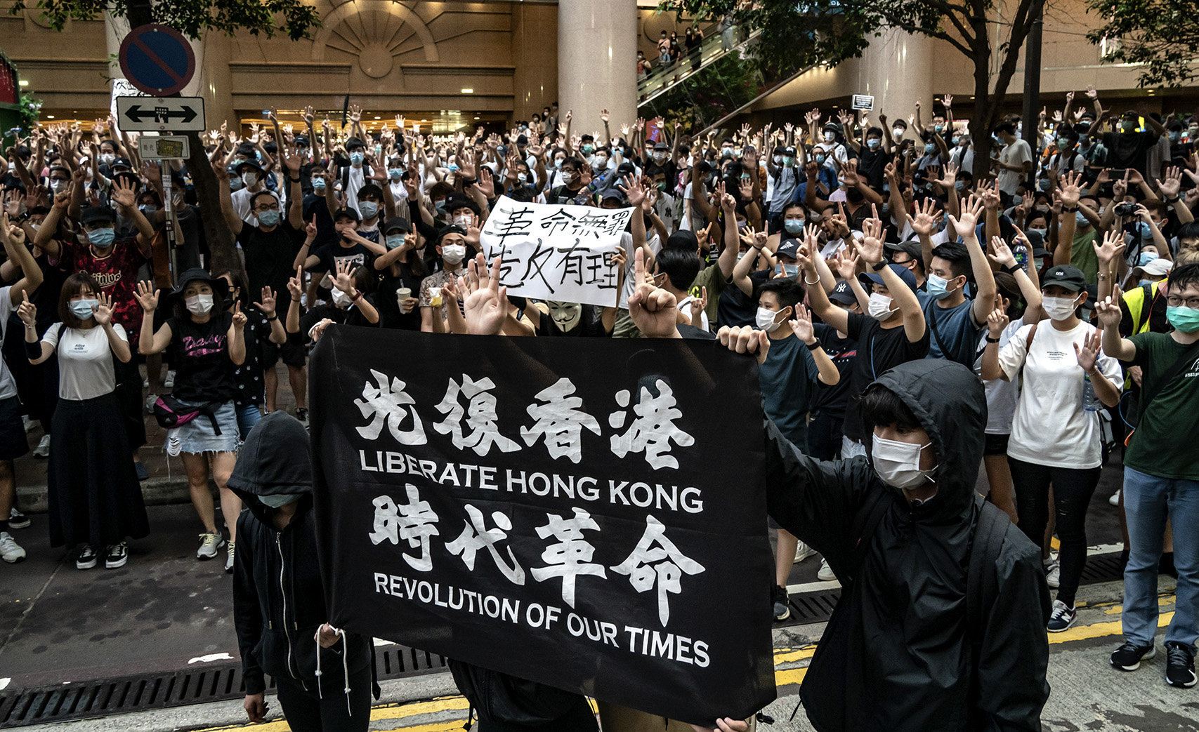 A Love Letter to Social Justice Activists: Now is the time to change the world, tomorrow may be too late