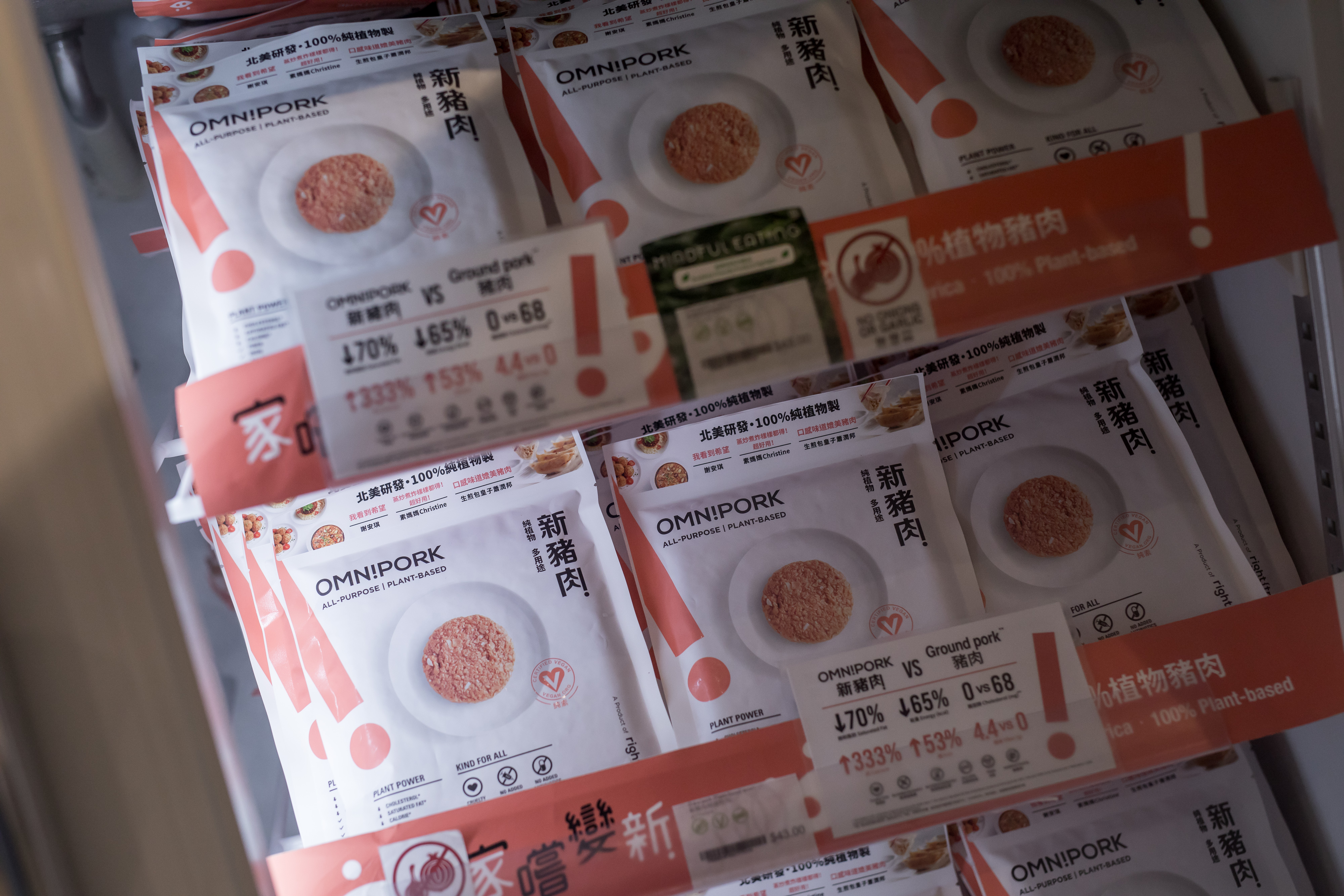 A $15 Billion Oyster Sauce Family Plots to Survive 1,000 Years