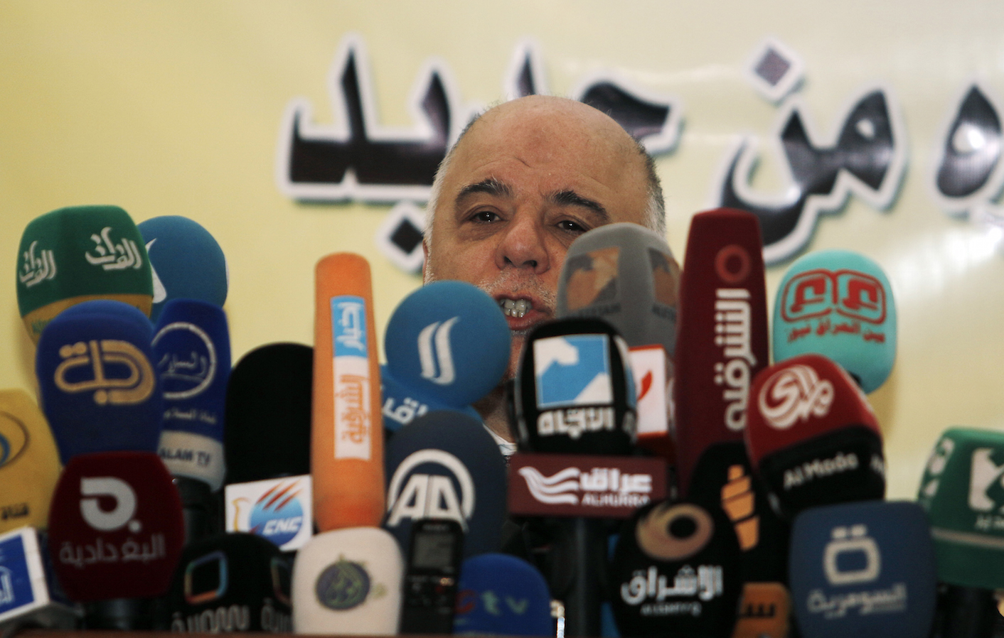 Defeating the Iraqi State, one victory at a time