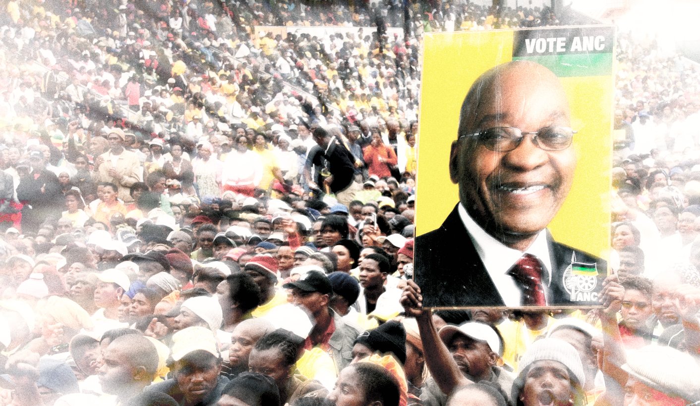 South Africa ANC 2009 presidential election manifesto launch