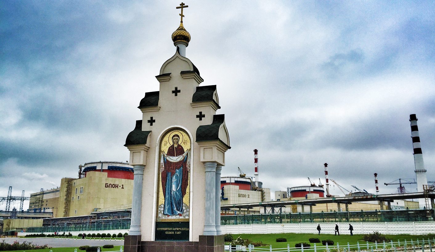 Nuclear postcards from Russia