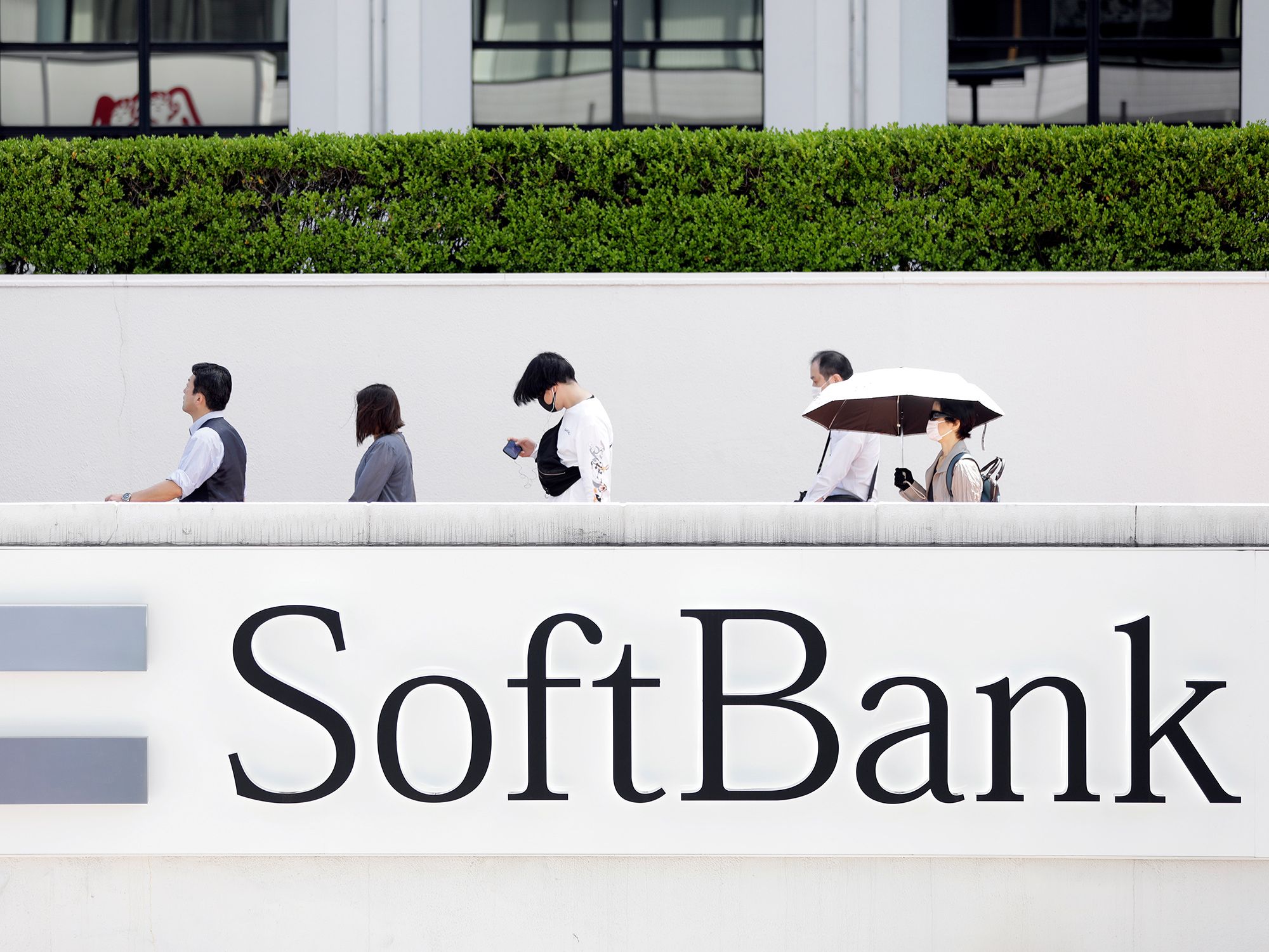 SoftBank Stores As The Group Heads For Record Loss
