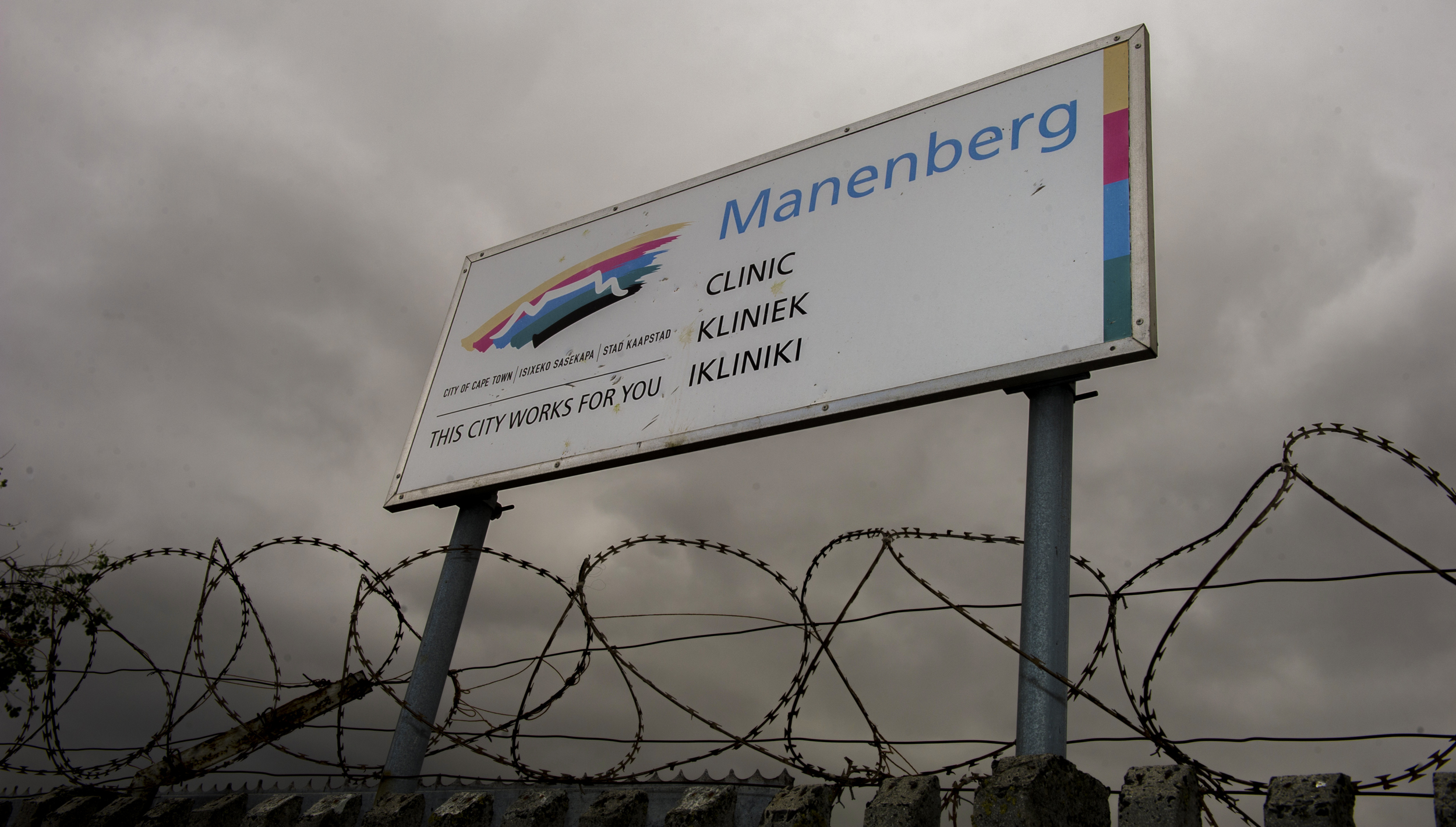 Bulletproof clinic of hope