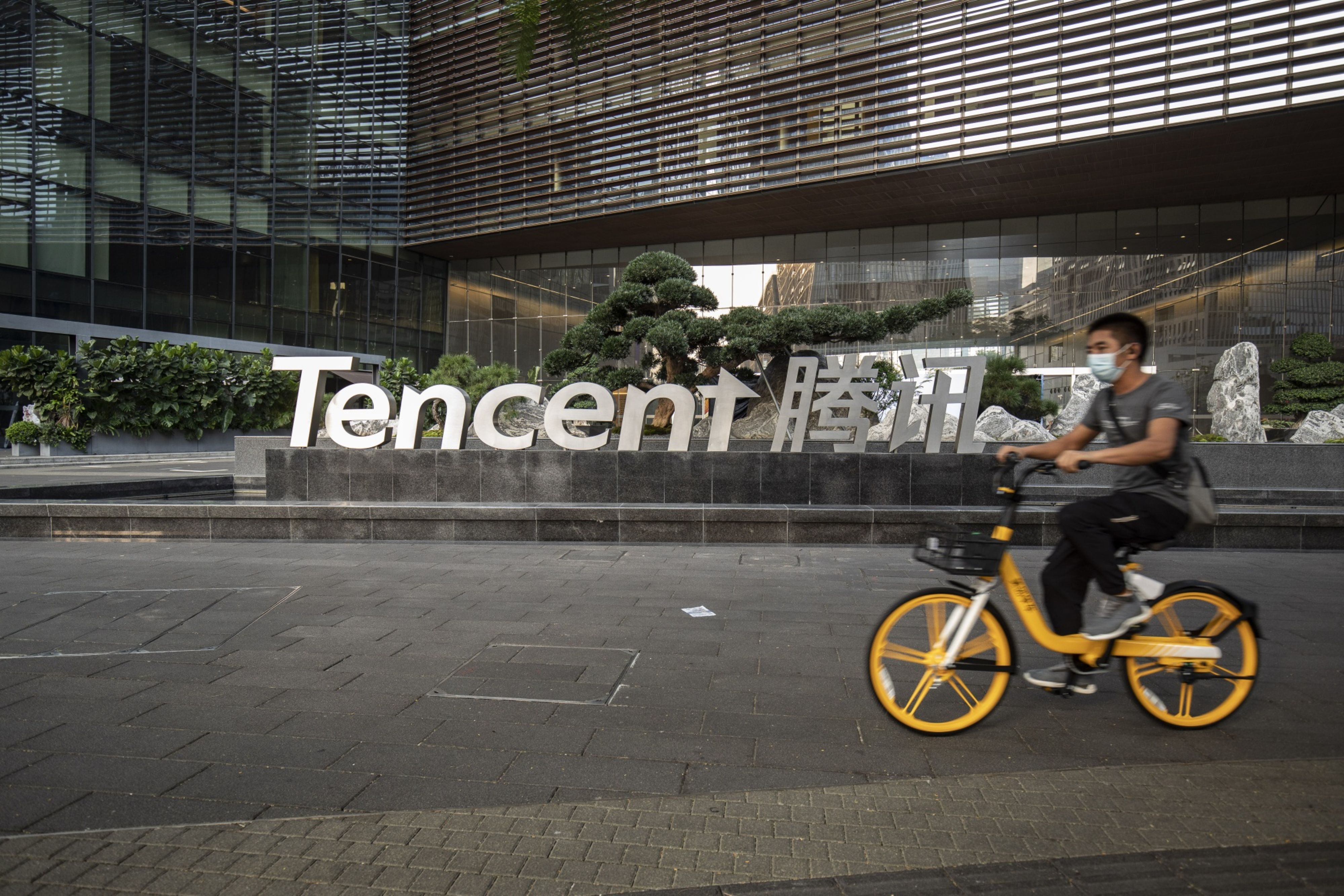 Tencent Profit Beats Expectations Even With Chinas Tech Crackdown