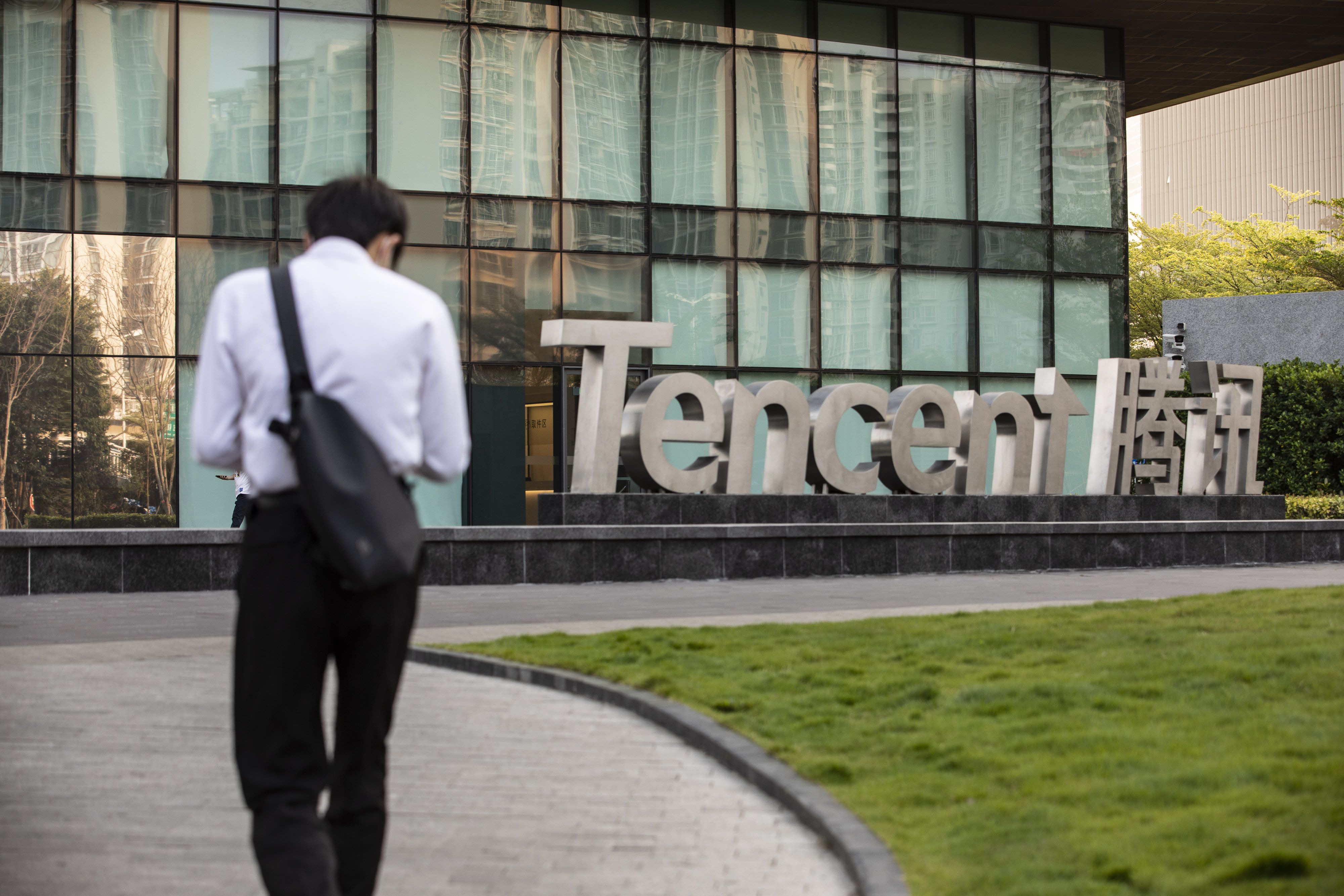 Tencent Headquarters As Asia's Largest Conglomerate Said to Face Broad China Clampdown on Fintech, Deals