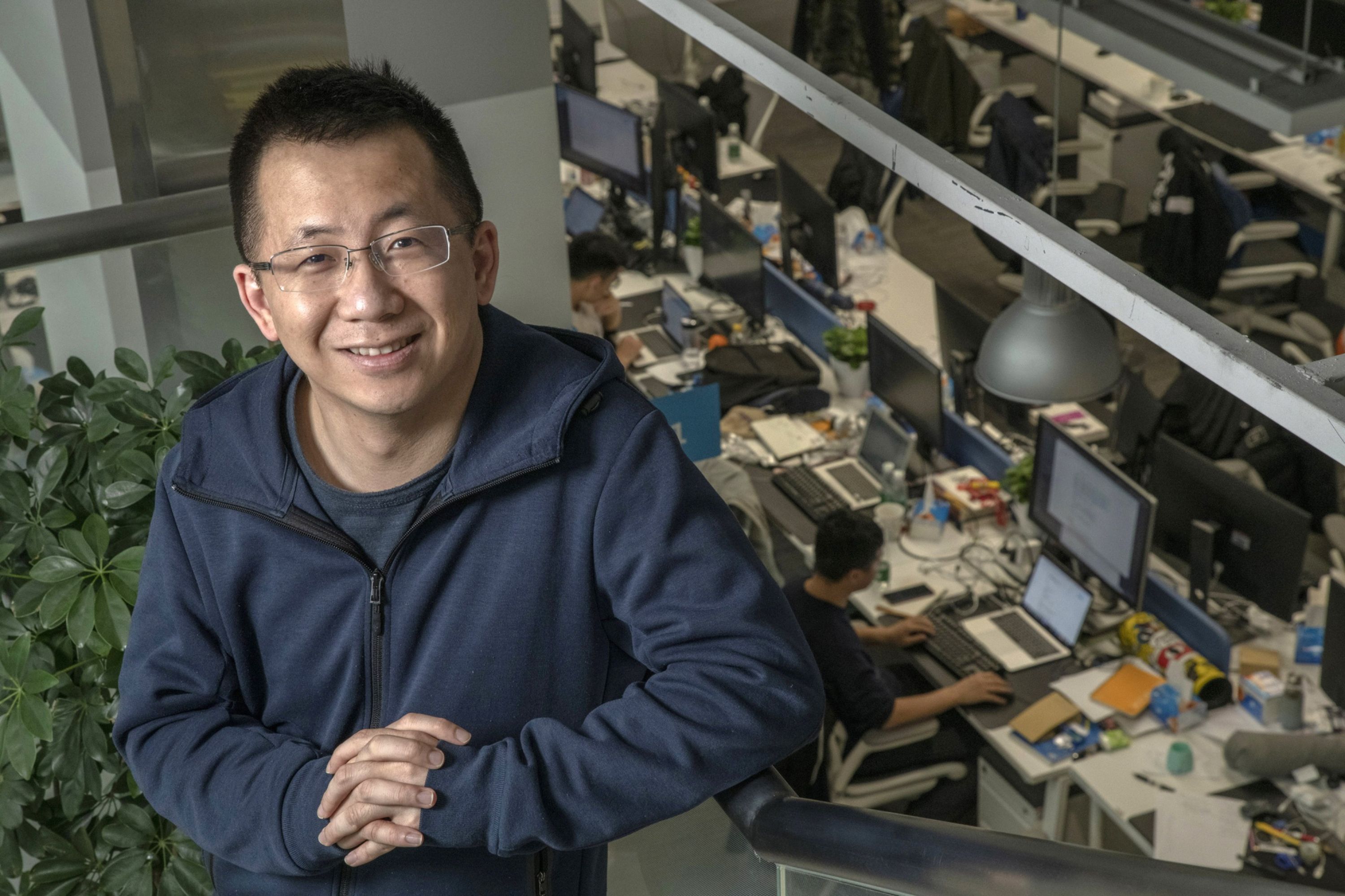 BytedanceLtd.Founder And CEO Zhang Yiming Portraits