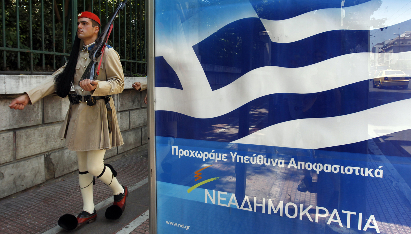 Sources: Euro zone discussed capital controls if Greek exits