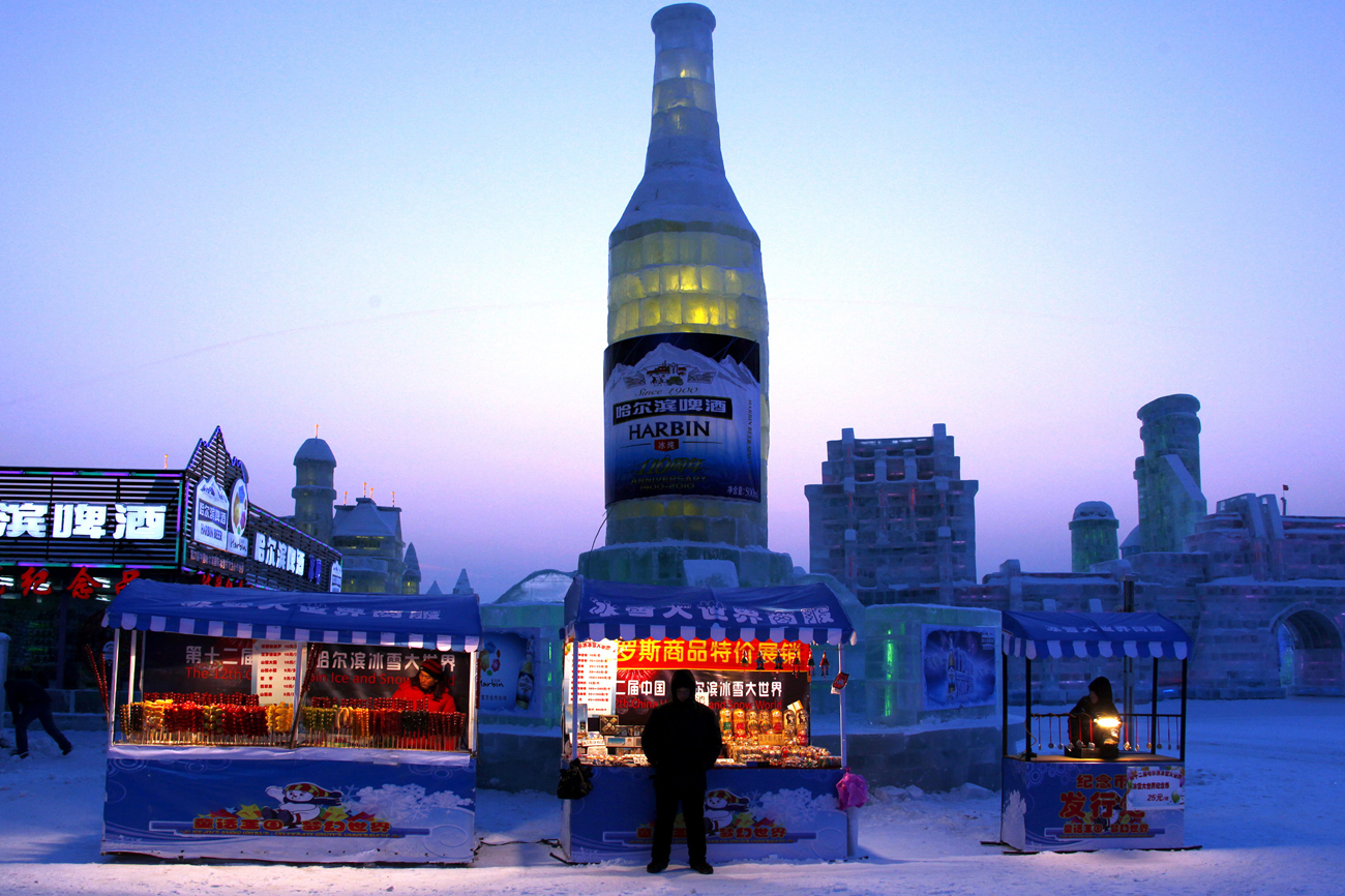 And the world's best selling beer is?