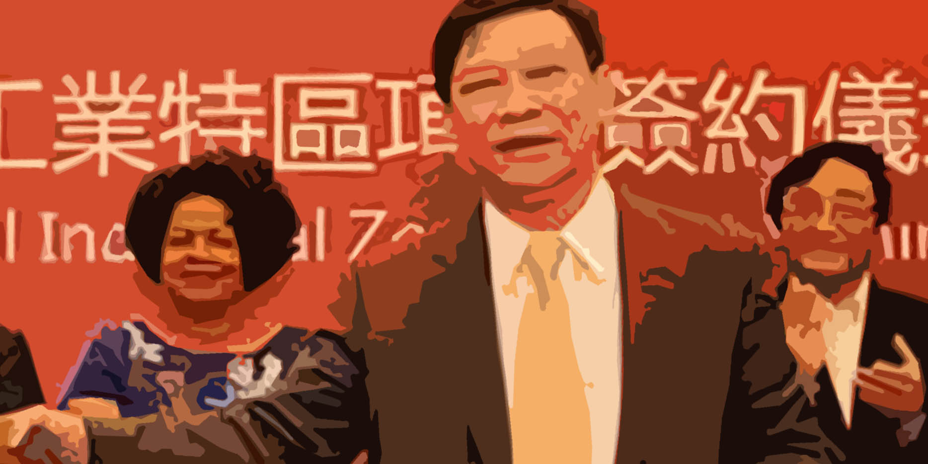 #EarthCrimes – The dirty white elephant, Part Three: Limpopo, The Weakest Link