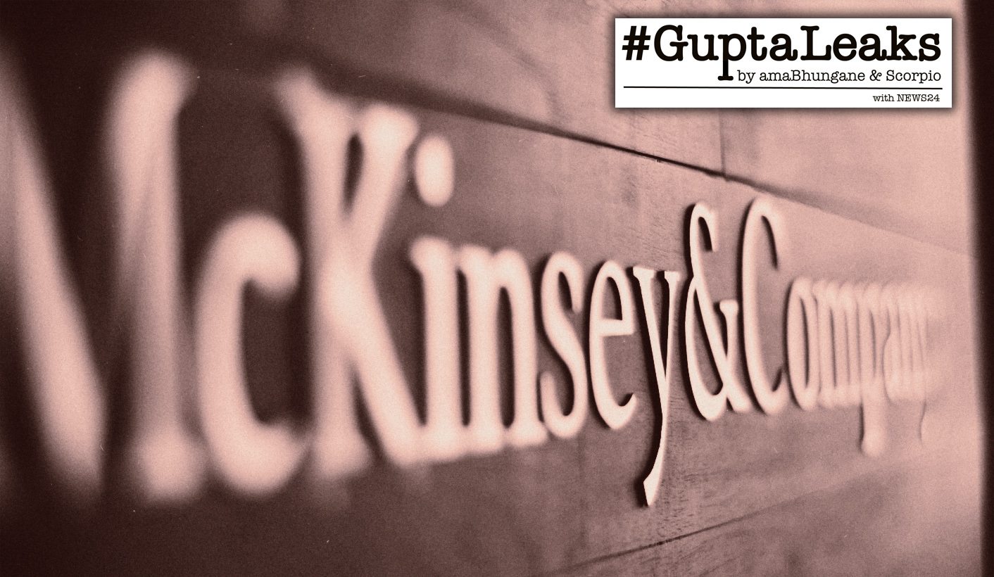 amaBhungane & Scorpio: The McKinsey Dossier, Part 3 – Eskom tells McKinsey and Trillian to #PayBackTheMoney