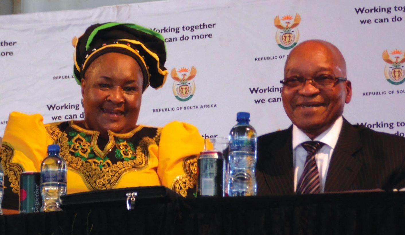 ANC Women's League: Youth have sold out