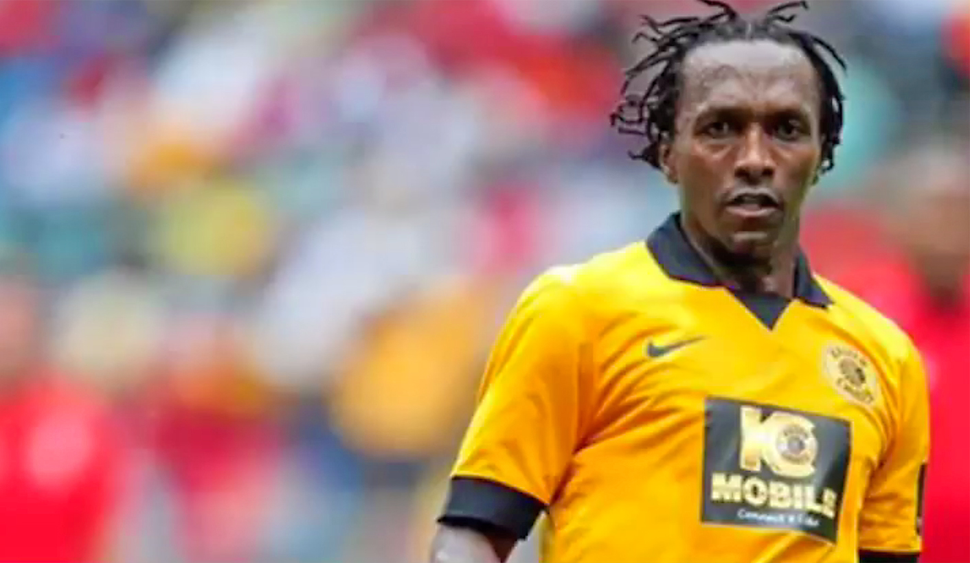 So long, Shoes, South Africa is poorer without you