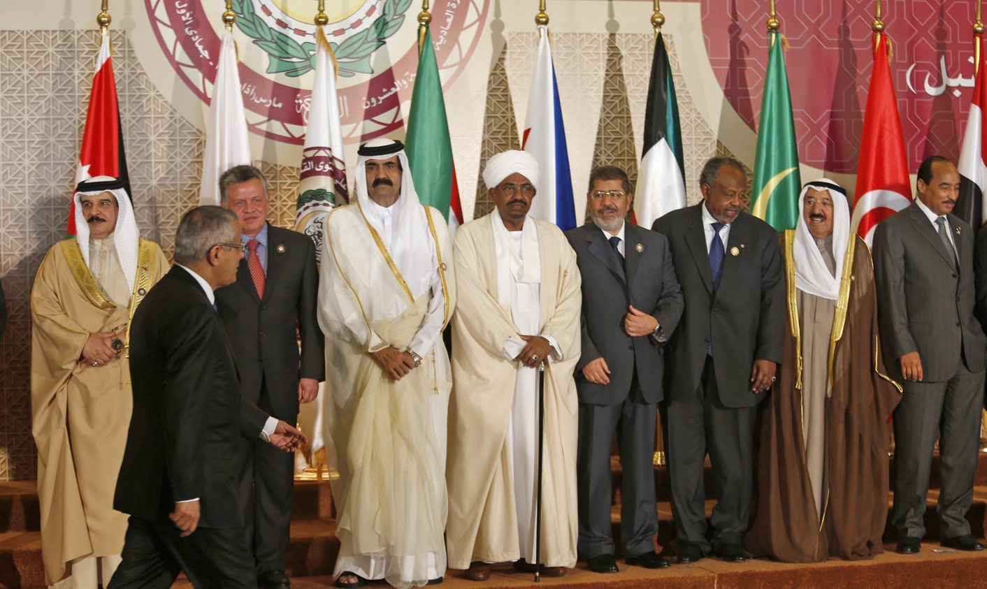 Arab Leaders Set Up $1 Billion Arab Fund For Jerusalem