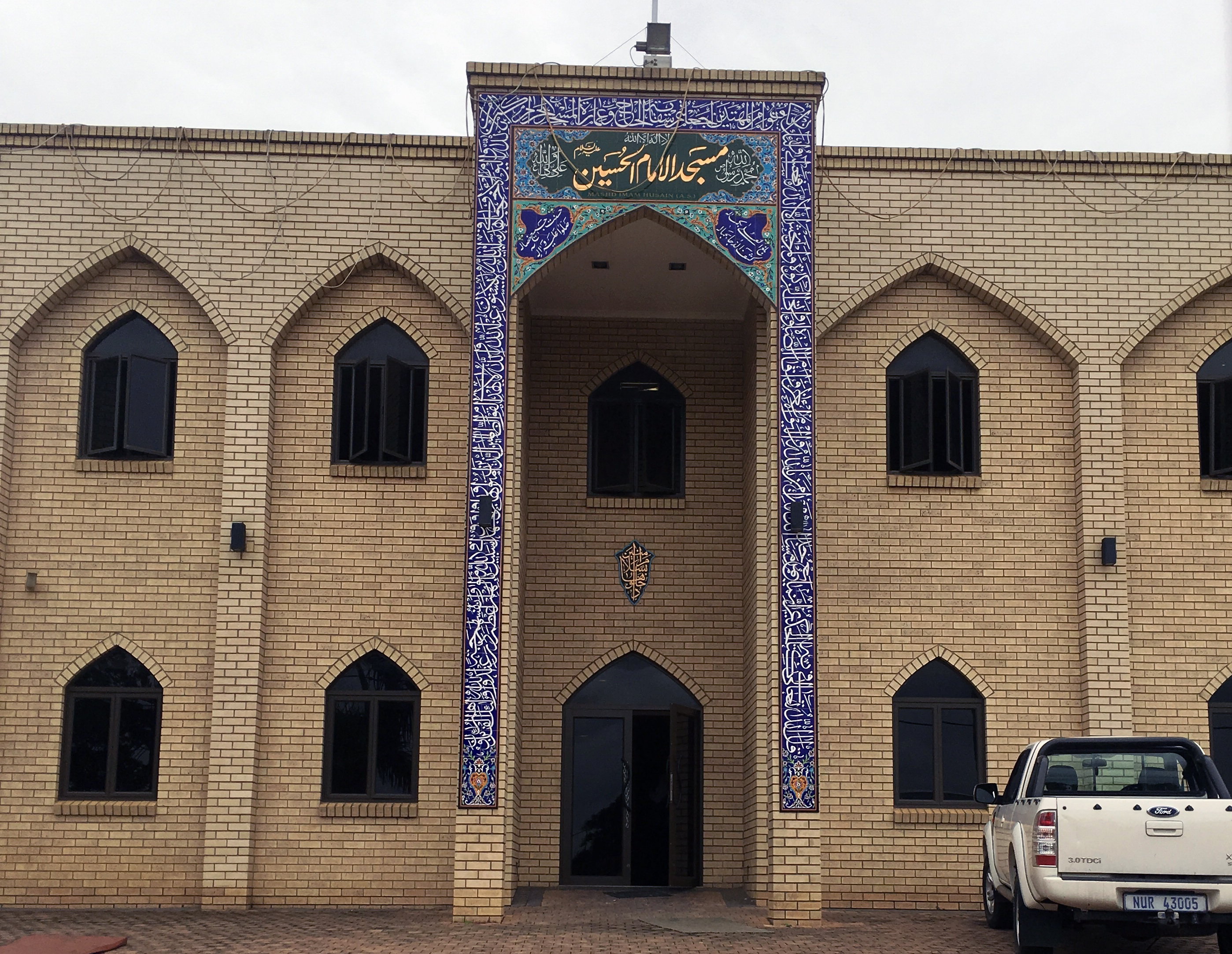 After the Verulam Mosque attack we need to urgently counter sectarian discourse in our communities