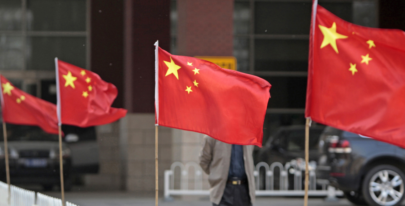 First Thing with Simon Williamson: World Bank cuts China growth forecast