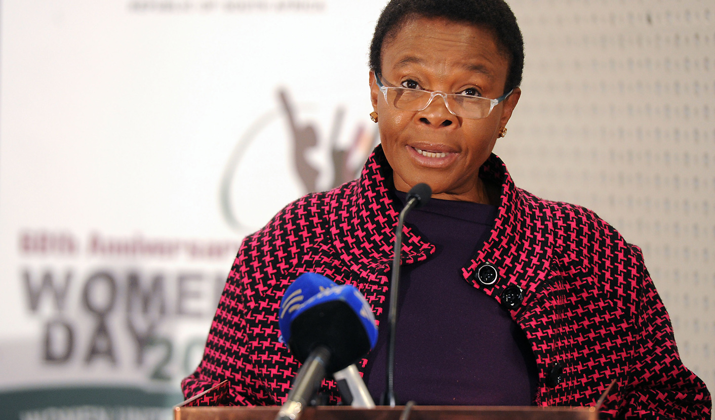 Gender-based violence: Government steps up, but Department of Women limps along