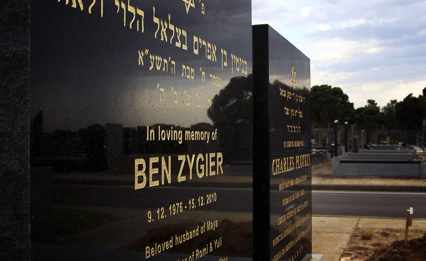 Israel Rattled By Mysterious Australian Prisoner - ABC