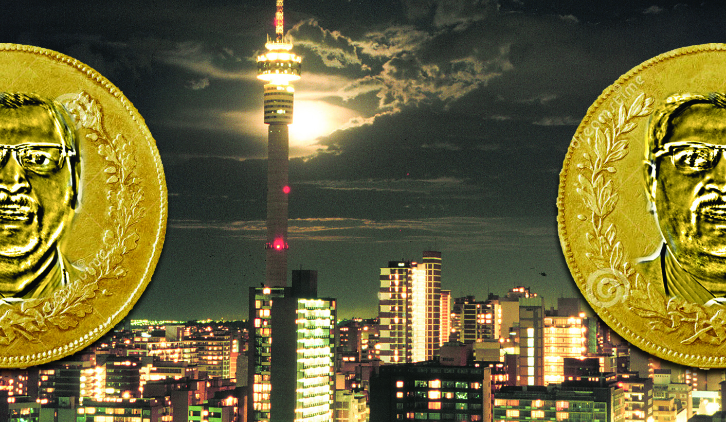 TRAINSPOTTER: #BringBackTheGuptas