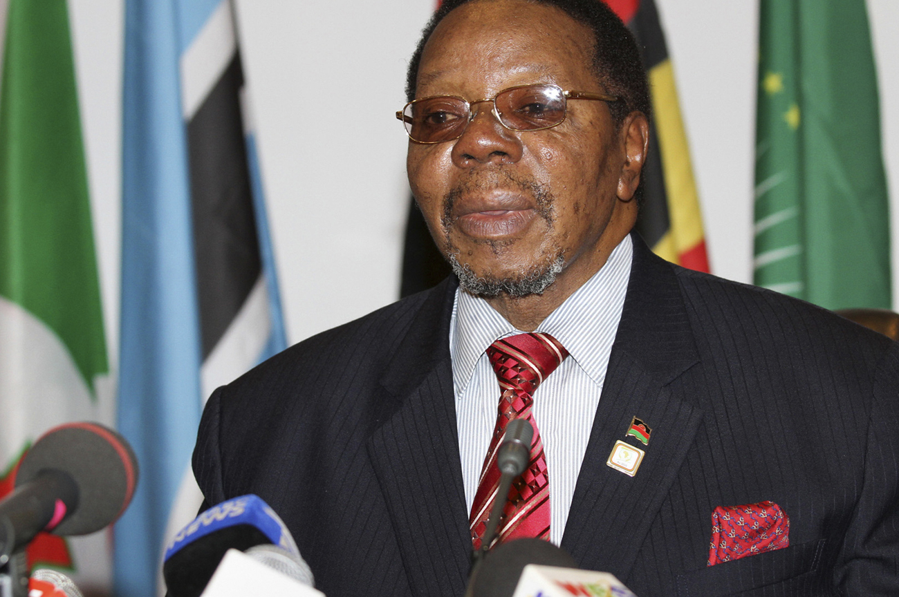 AU Chairman President Mutharika addresses the media after closing the AU summit in Kampala