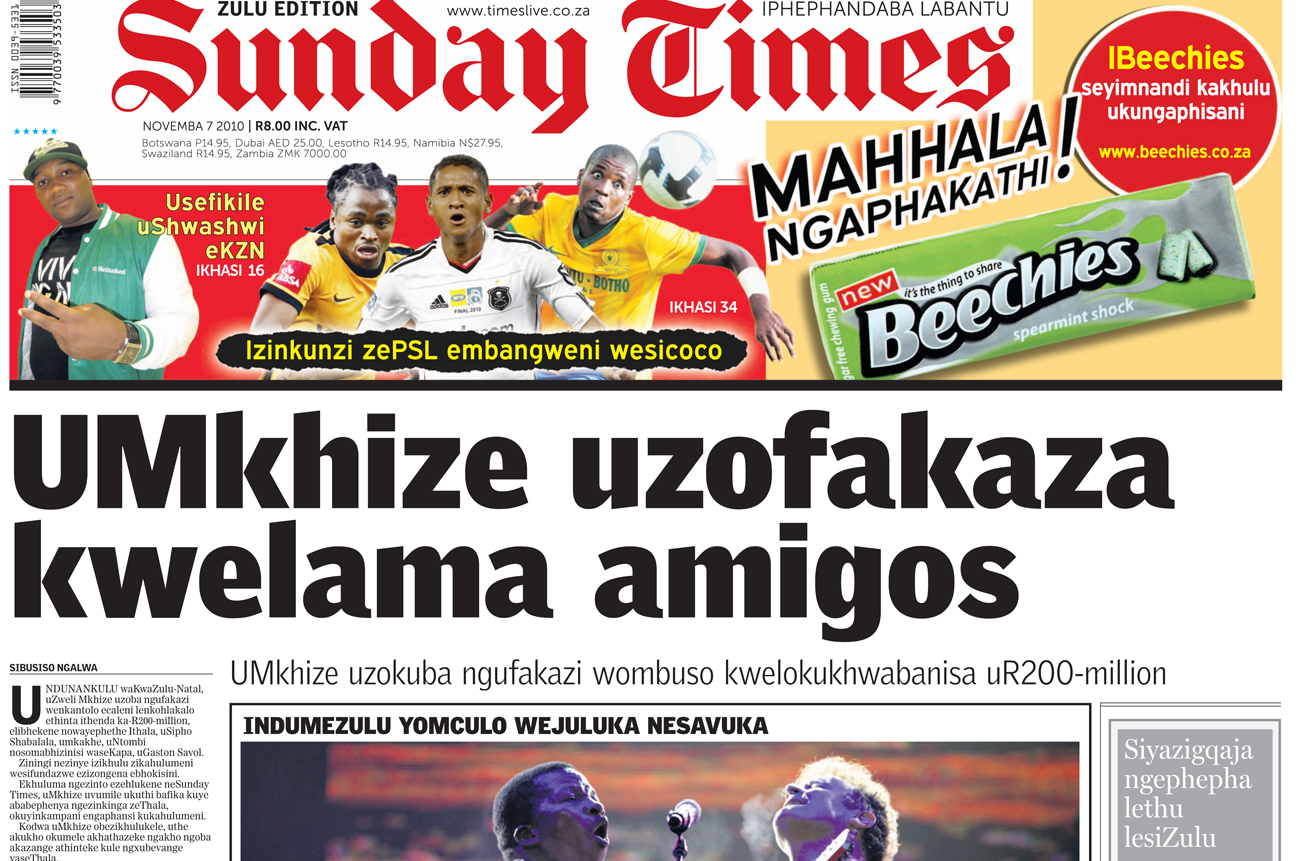 Yatheleka iSunday Times yesiZulu