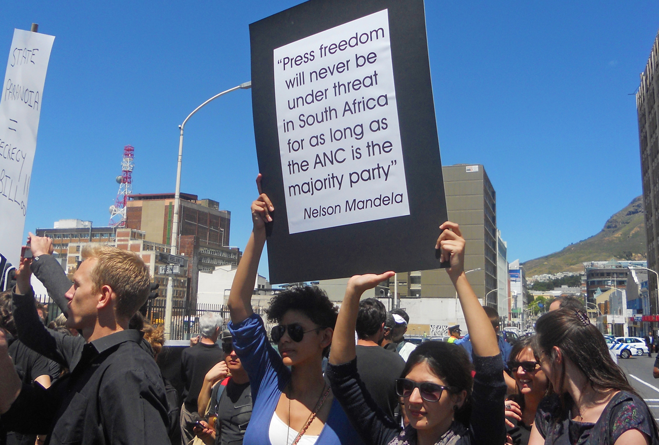 Secrecy Bill & the Constitutional Court