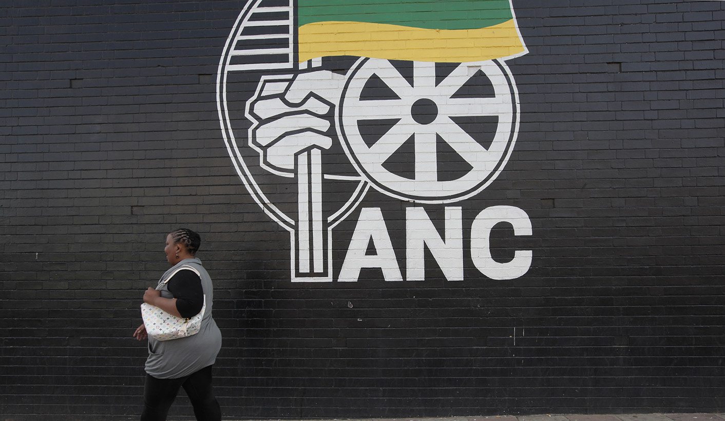 South Africa 52nd ANC National Conference