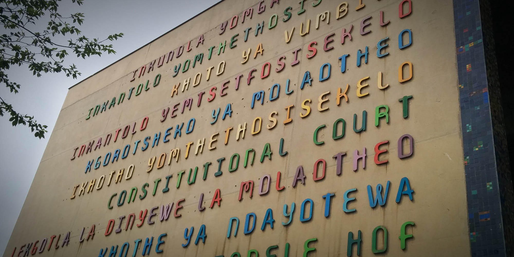 Planned coal mine gets Concourt hand-off