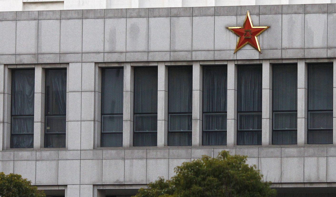 U.S To Tackle Trade Secret Theft From China, Others