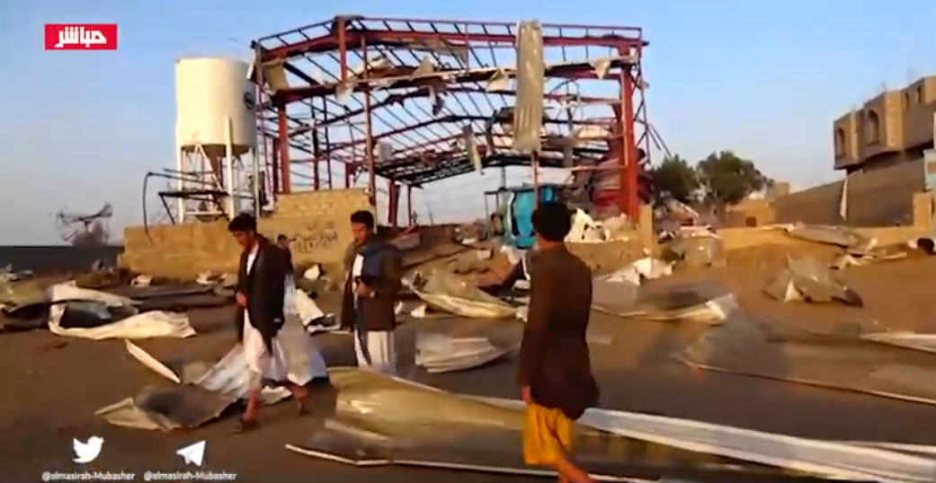 For Sama’a: As Britain resumed arms sales to Saudi Arabia, a deadly airstrike in Yemen