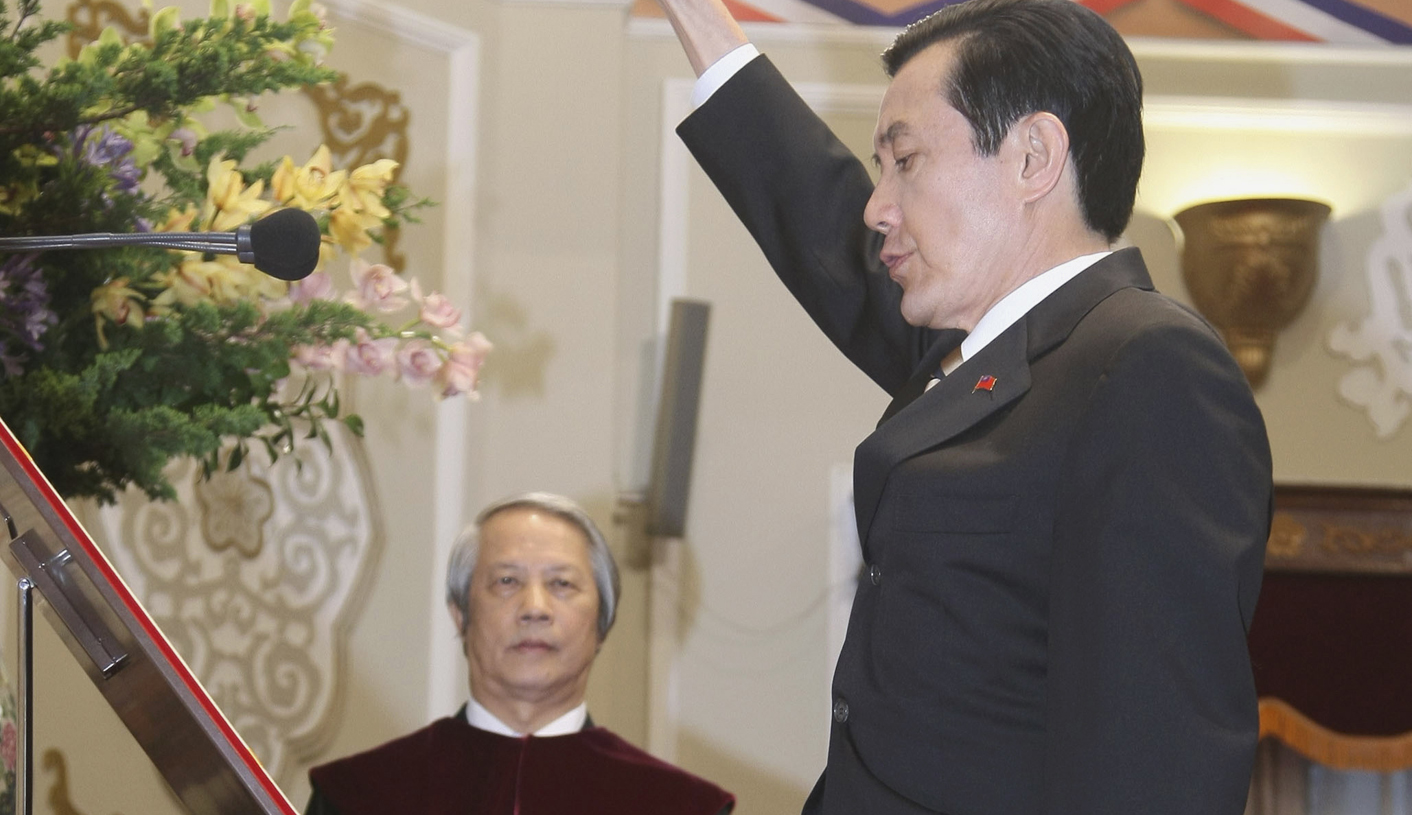 Taiwan:Unification hint flagged at Ma's speech