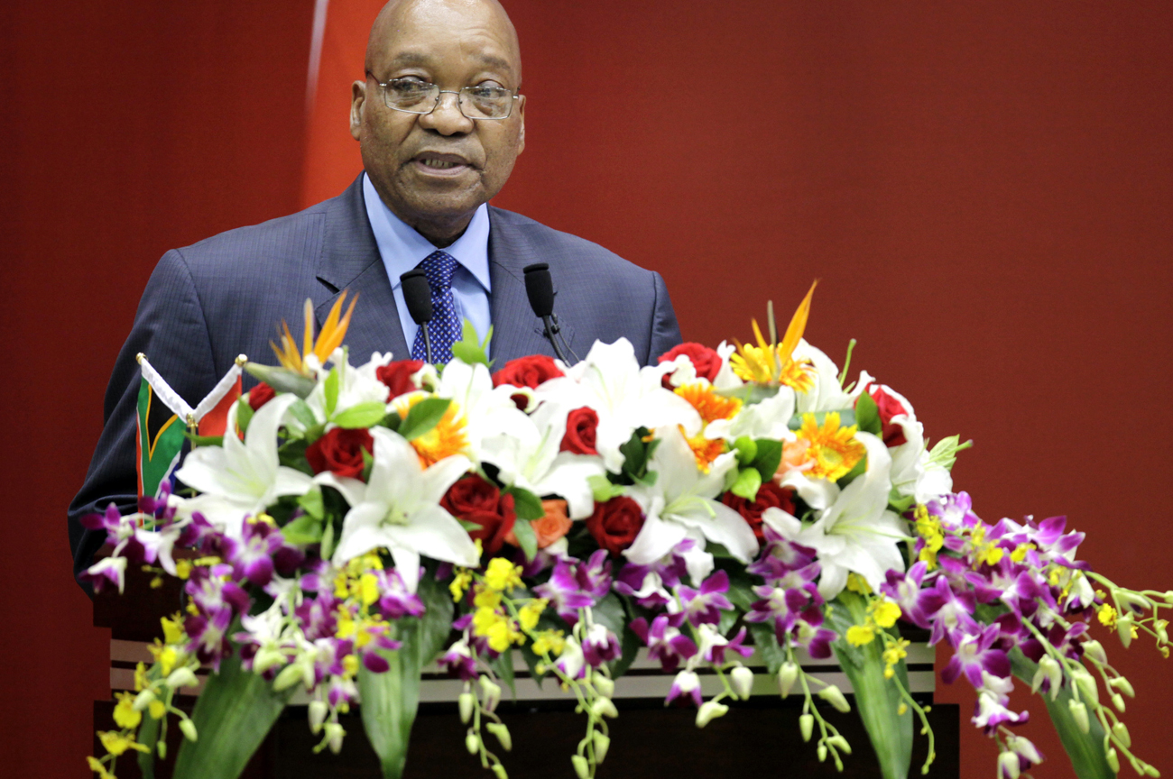 South Africa's President Zuma delivers a speech at Renmin University in Beijing