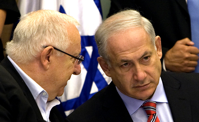 netanyahu on settlements