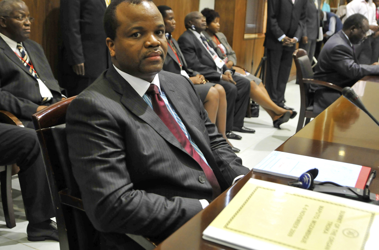 'If Egypt can, we can do it too' - Swaziland United Democratic Front