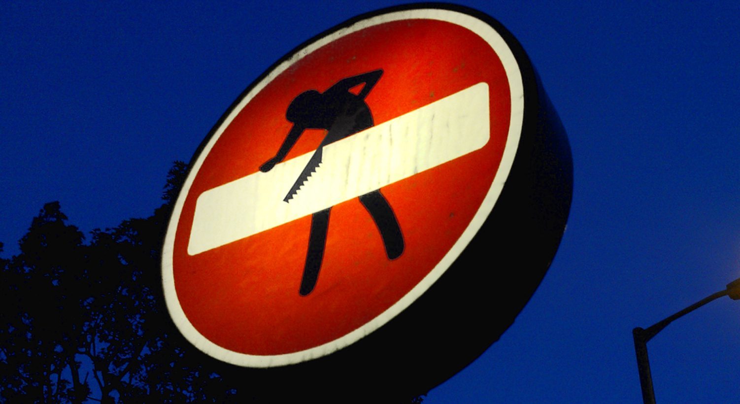 Editorial: We tried. We really, really did.