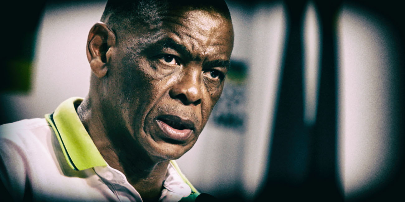 ANC holds post-lekgotla media briefing