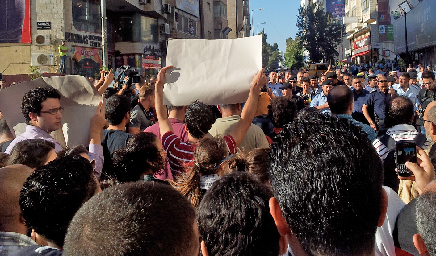 Terminal velocity: The Palestinian Authority