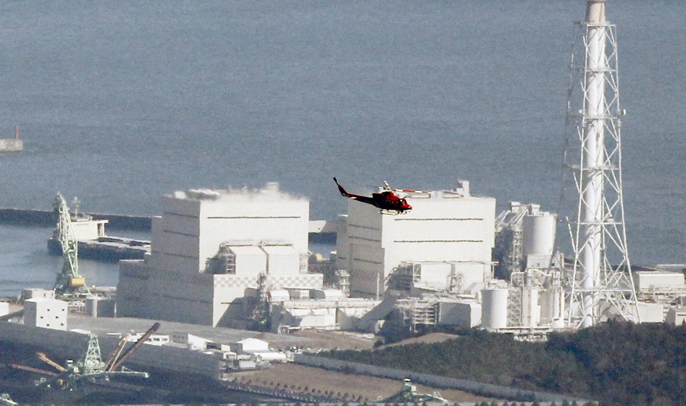 Japan to release contaminated Fukushima water into sea after treatment