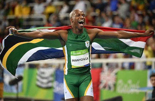 While you were sleeping: 15 August 2016