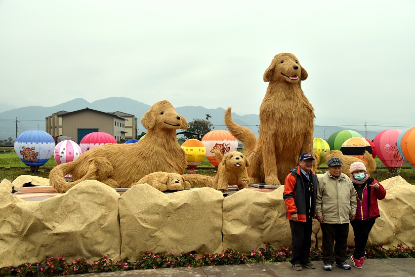 While you were sleeping: 9 February 2018