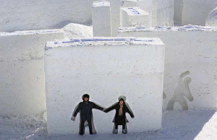 While you were sleeping: 8 February 2018