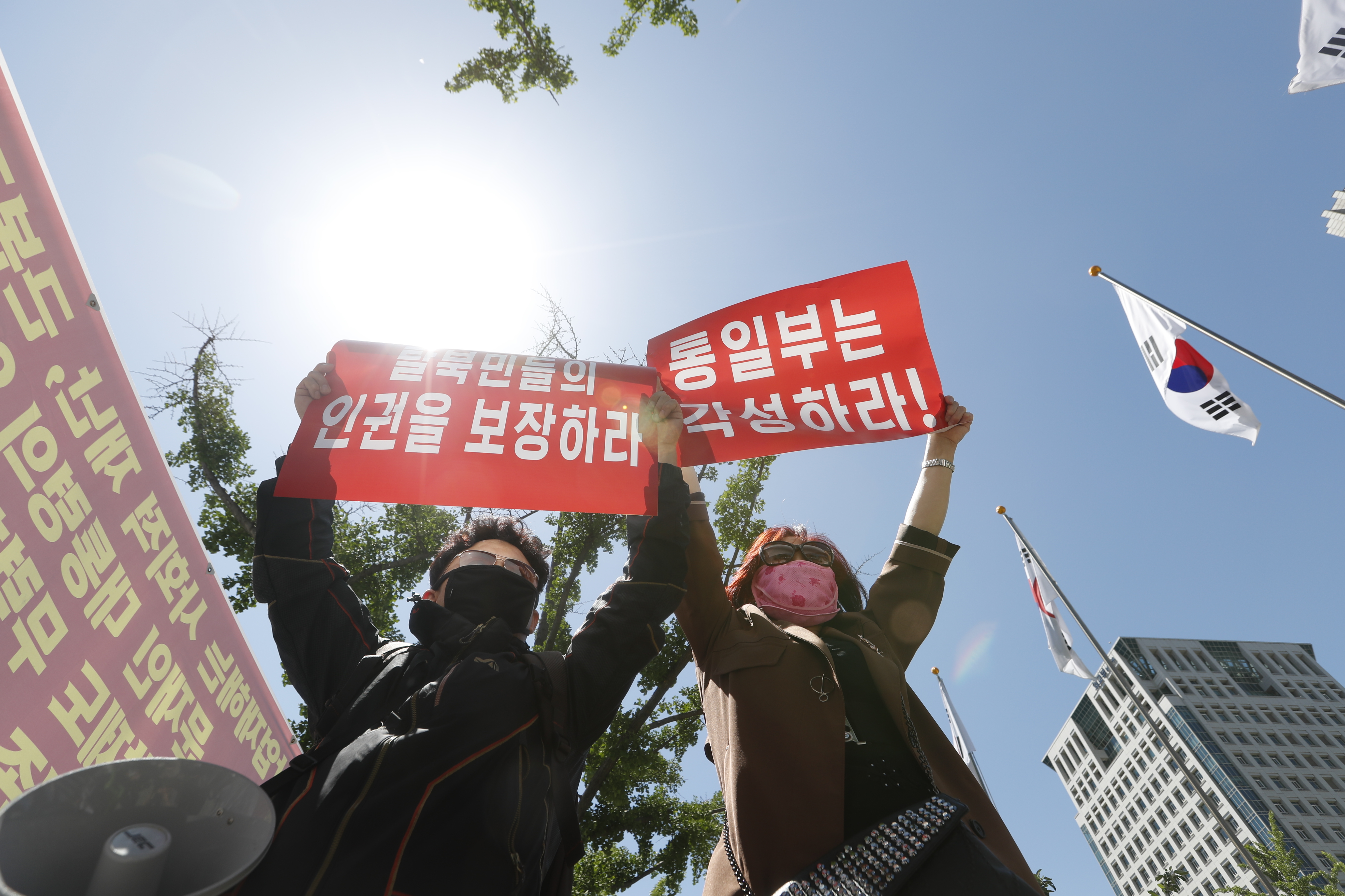 North Korean refugees seek political voice in South with new party