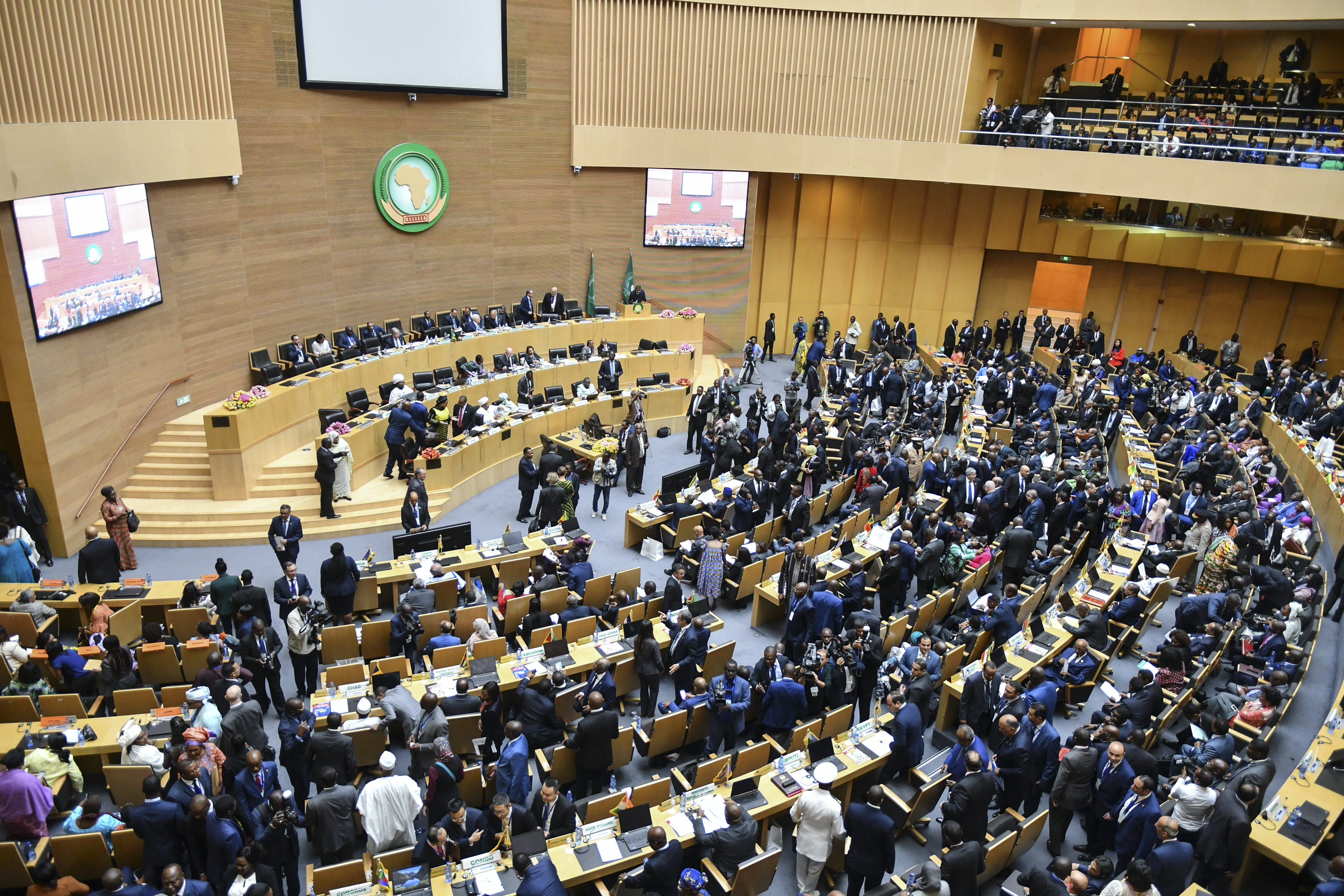 32nd African Union Summit