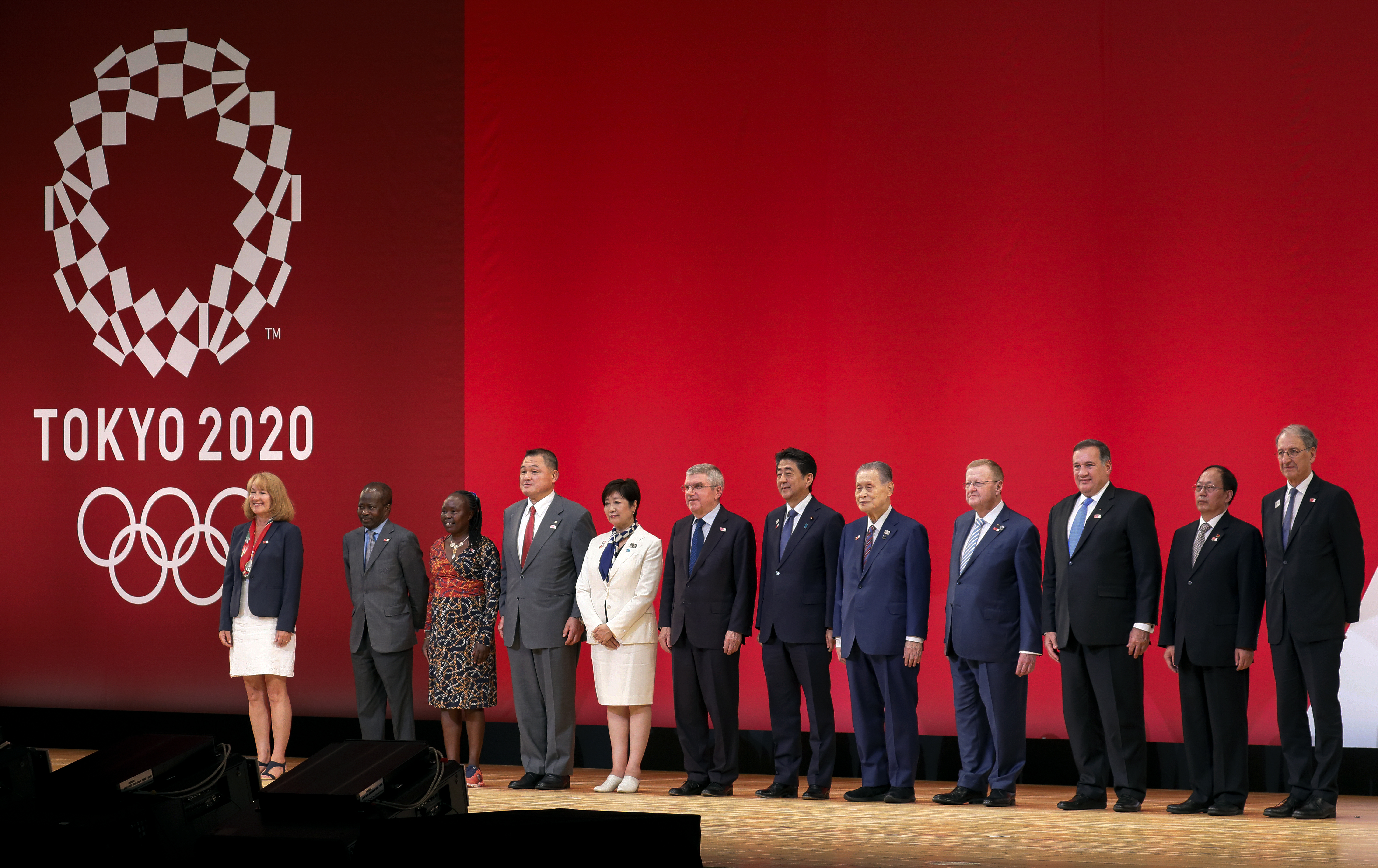 Radiation hot spots found at Tokyo 2020 torch relay start - Greenpeace