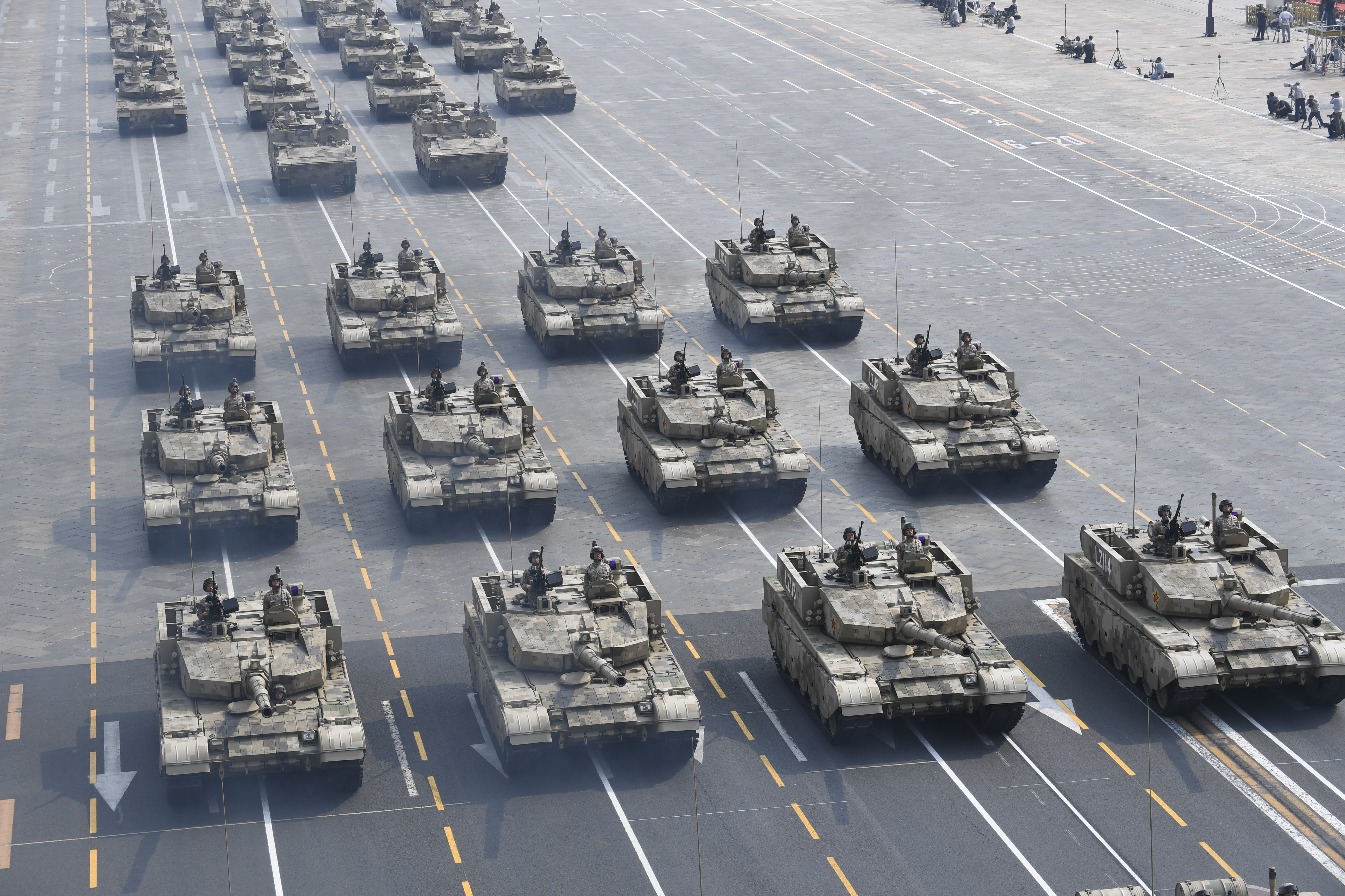 70th anniversary of founding of People's Republic of China